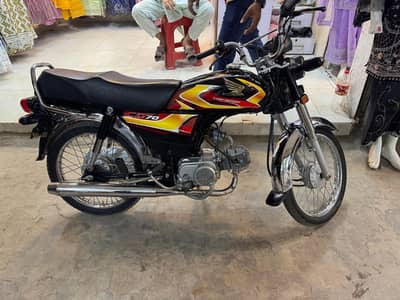 Honda CD 70 2026
