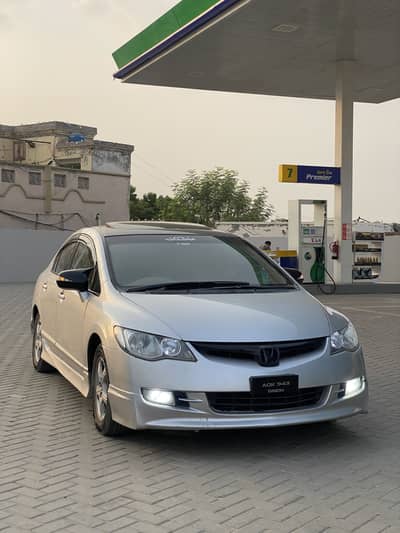 Honda Civic VTi Oriel Prosmatec 2008