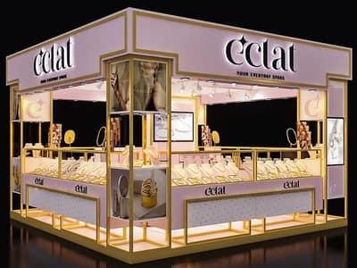 Gold & Cosmetics Kiosk For Sale | On Easy Installment Plan| Al Kabir Downtown Lahore