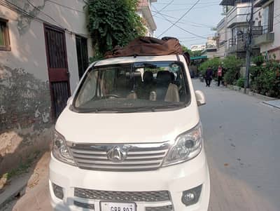 Changan Karvaan Plus