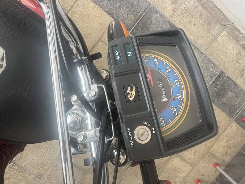 United US 70 cc 2