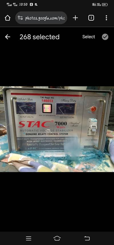 staplizer 7000 watts