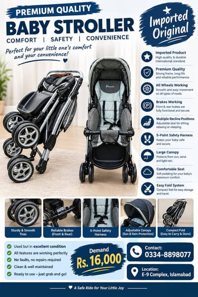 (Mama Love) Imported Baby Stroller