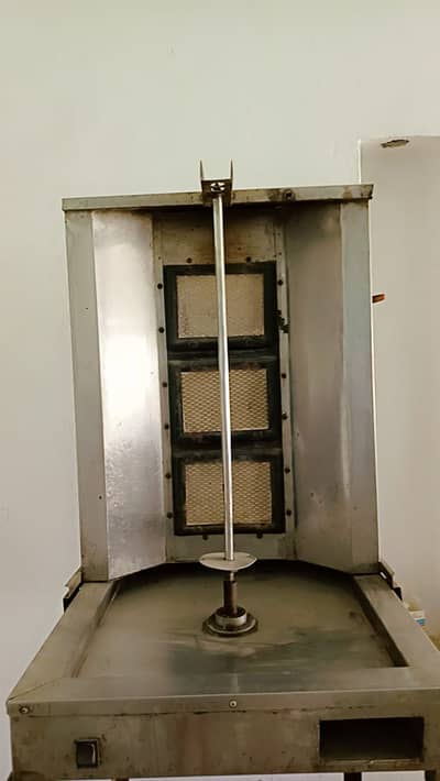 Shawarma Machine