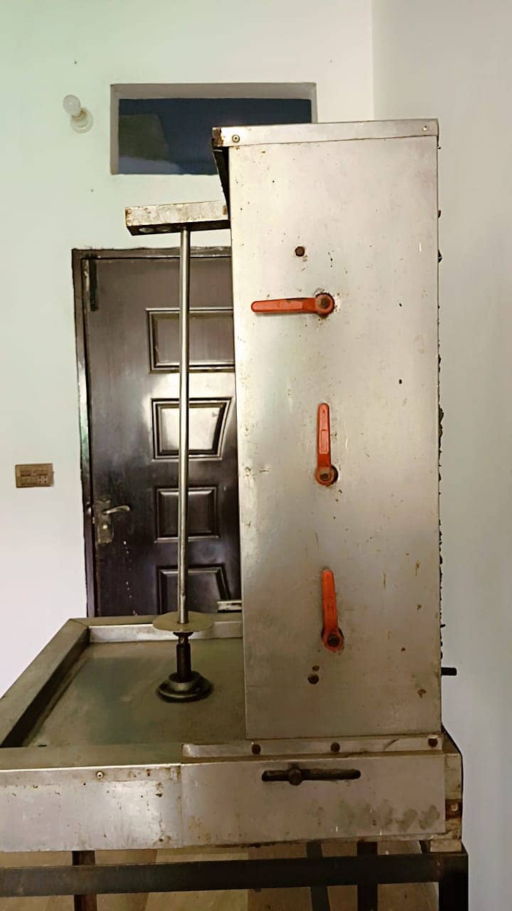 Shawarma Machine 1