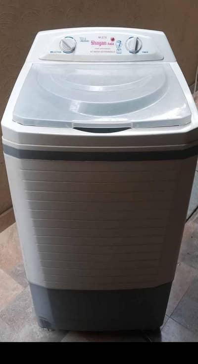 Washing Machine Asia