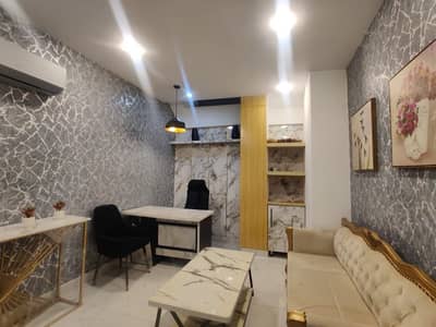 Furnished Office For Rent