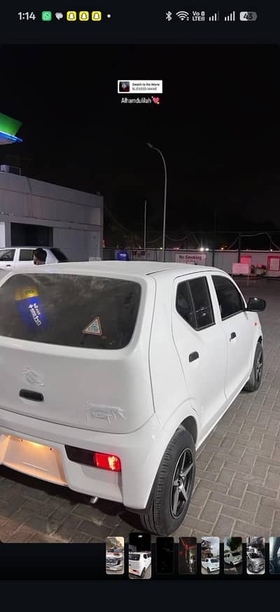 Suzuki Alto 2025