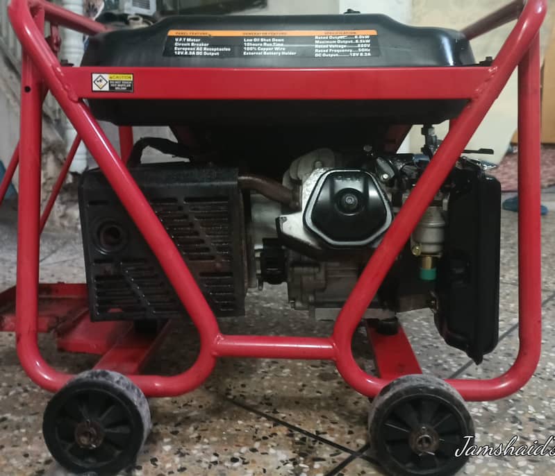EM POWER GENERATOR 1