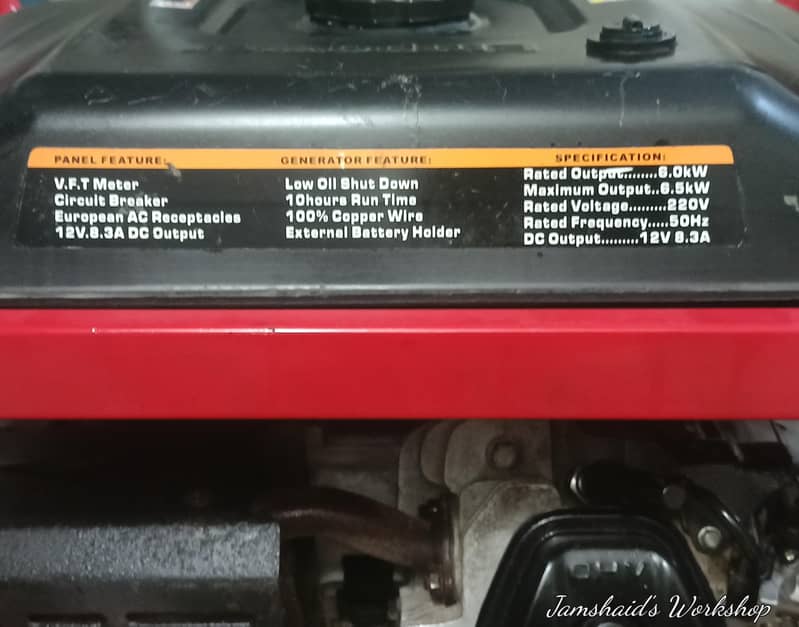 EM POWER GENERATOR 2
