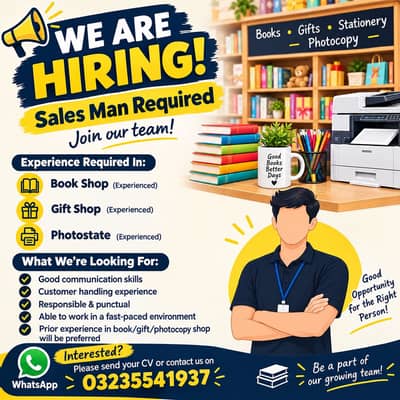 Salesman Required – Book, Gift & Photocopy Shop
