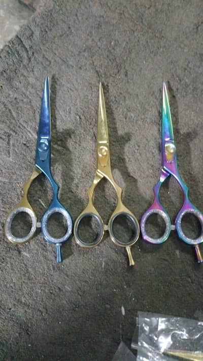 Scissors 