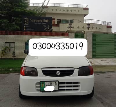 Suzuki Alto 2006
