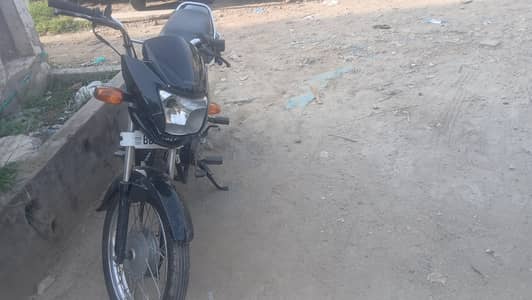 Honda Pridor