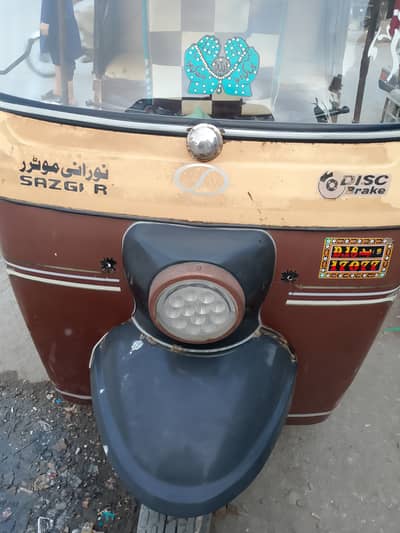 Sazgar 18 model chassis weld he 03063216313