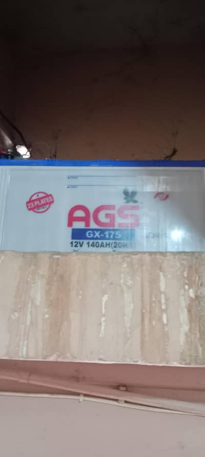 5 month used