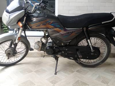Honda CD 70 2021