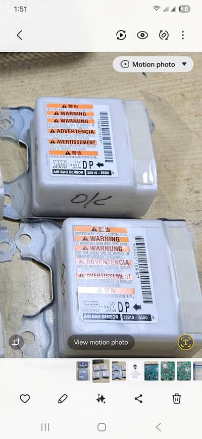 Suzuki Alto Airbag Module