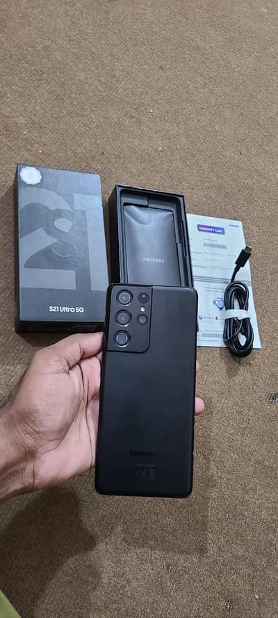 Samsung Mobile S21 Ultra 5G