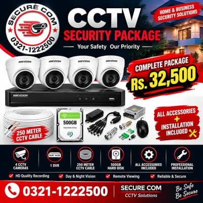 CCTV Cameras Installation