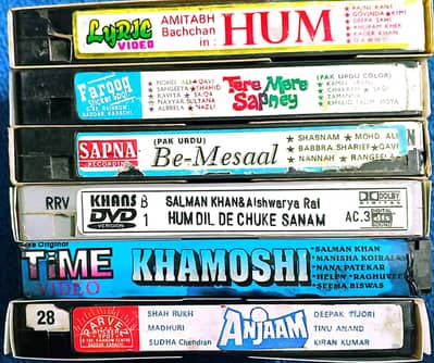Indian and English VHS Cassettes Available for VCR