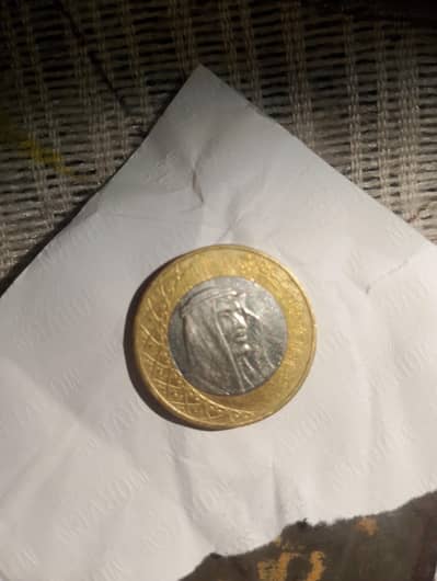 coins selling