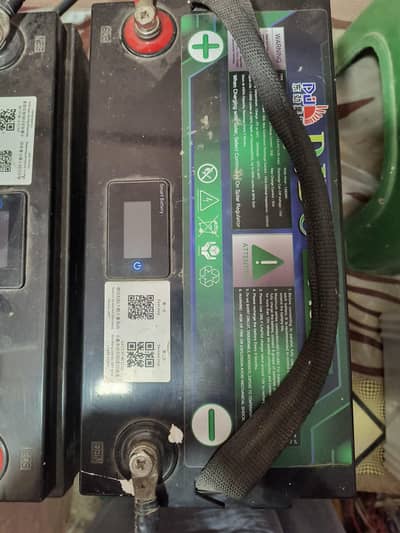 DJDC battery 12V 100Ah