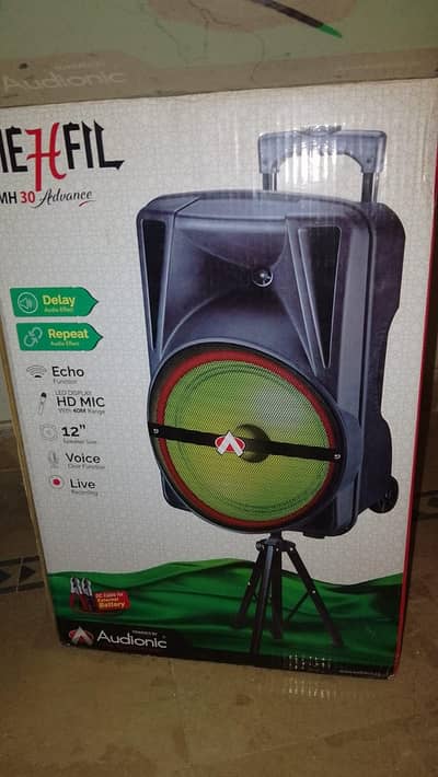 speakers for sale