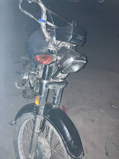 New hai is chez ka Itne ni pata