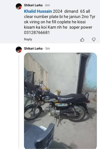 all ok injan ok pepper ok number plate orgnal 2no Tyr ok god bike
