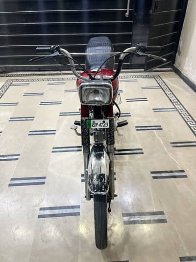 Bike for sale