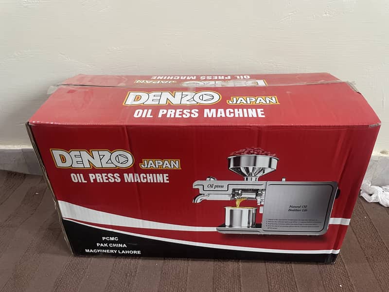 SARSO OIL MAKER MACHINE 4