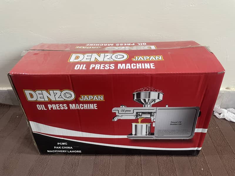 SARSO OIL MAKER MACHINE 5