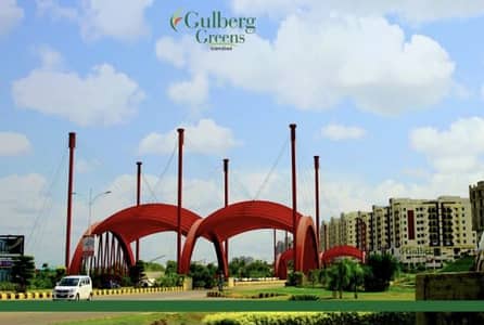 4 Kanal Farm House Plot Front Back Open Lake Facing Available For Sale In Gulberg Islamabad On Very Reasonable Rate