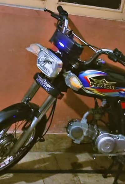SUPER STAR 2024 MODEL