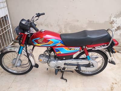 HONDA CD 70 2026 03142185163