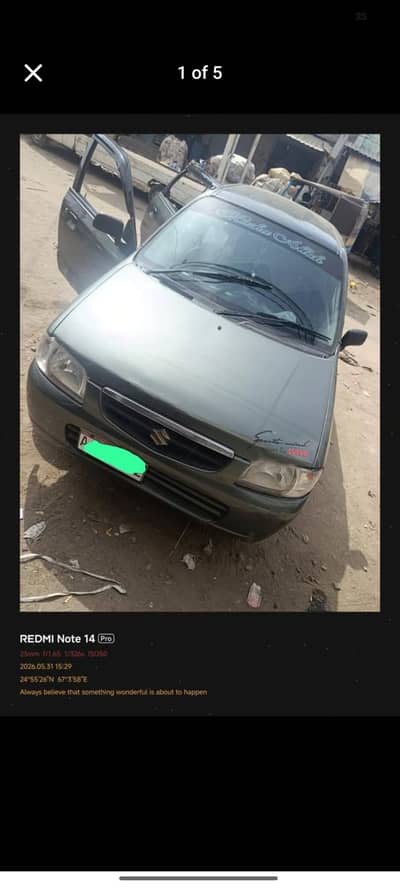Suzuki Alto 2008