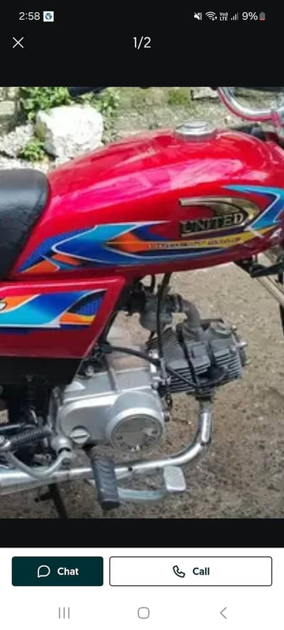united 70 new condition 0333 5158119