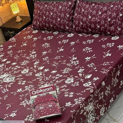 Delivery on Lahore . . 03200100958
