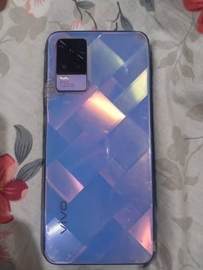 Vivo V21e