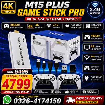 03264174150 M15 PRO GAME STICK WITH 2 CONTROLLERS 20000+ GAMES