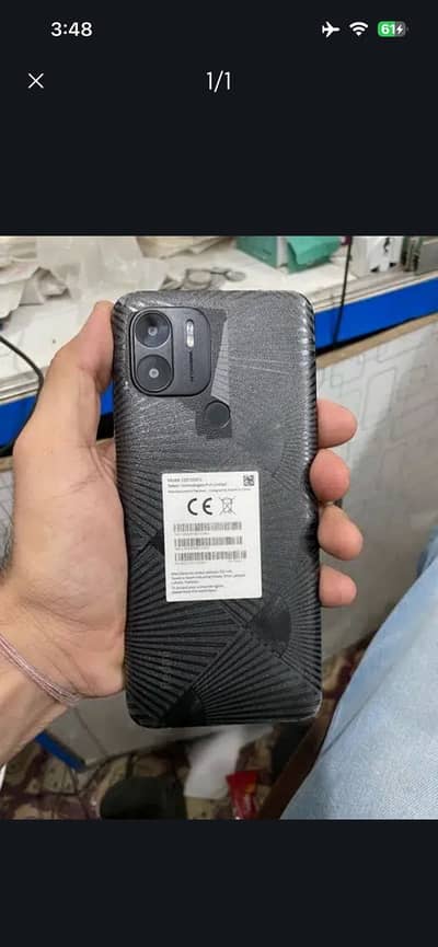 Xiaomi Redmi A2 Plus