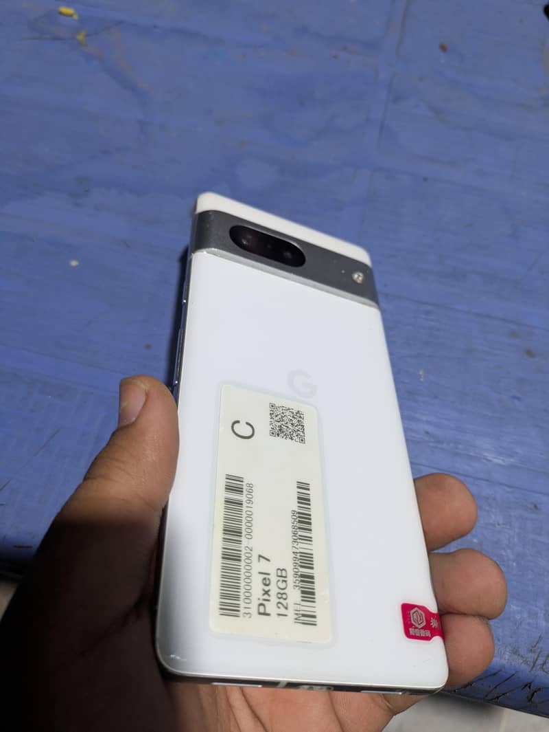 Google Pixel 7 0