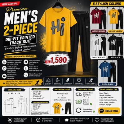Men's Dri-Fit Track Suit 2Pc | 5 Colors | Gym & Sportswear
