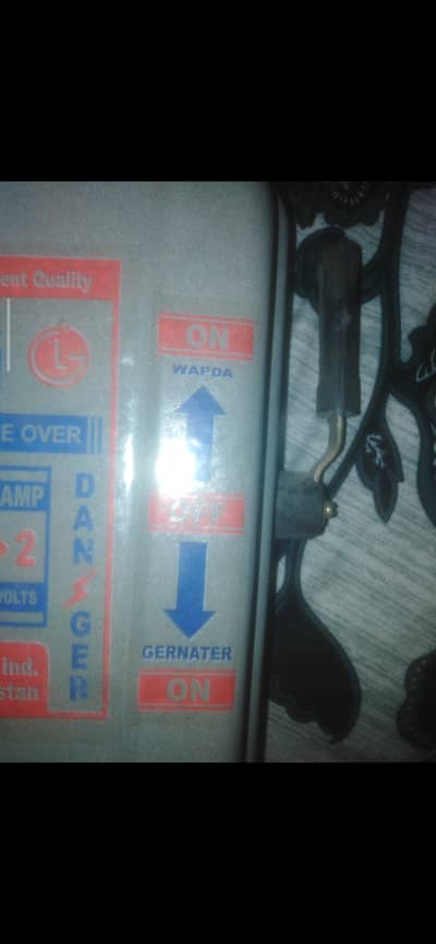 Load converter//change over//2 meter//solar to wapda