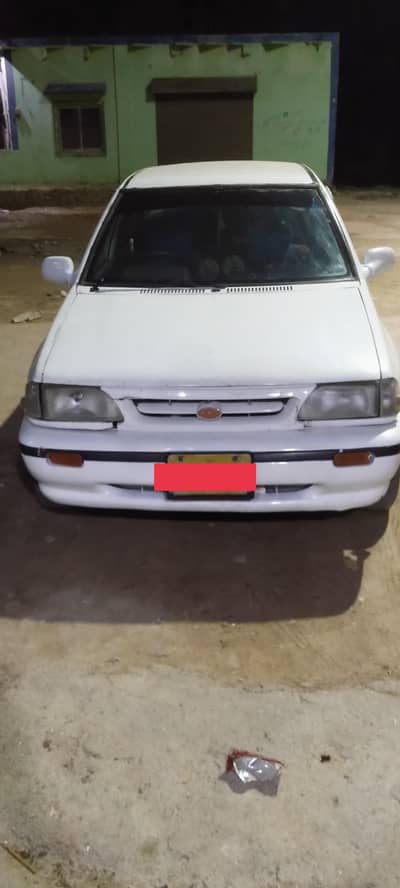 KIA Classic 2003