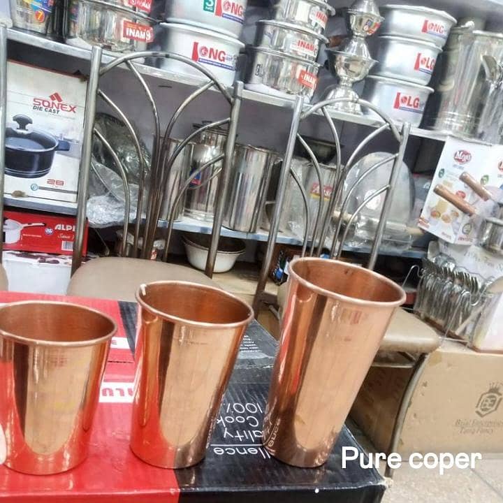 copper 1