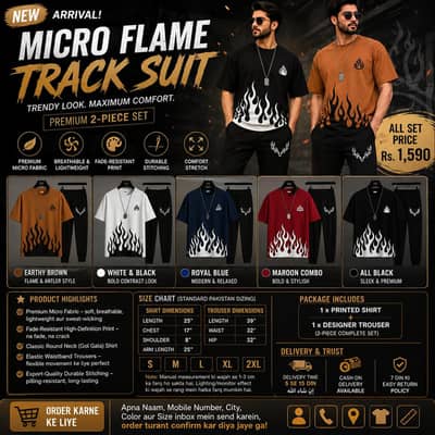 Men's Flame Print Track Suit 2Pc | Premium Micro Fabric | 5 Colors