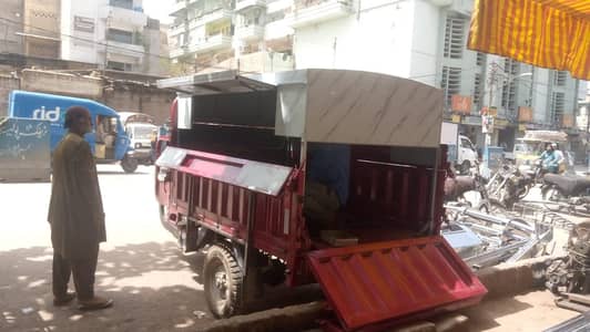 bike loader