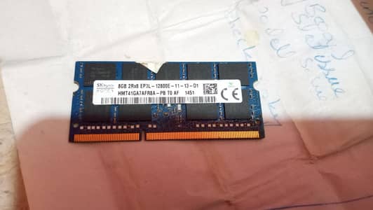 Mera pass ya do pice hai ram KY DDR 3 ki hai dono 8gb or 4gb hai ok ha